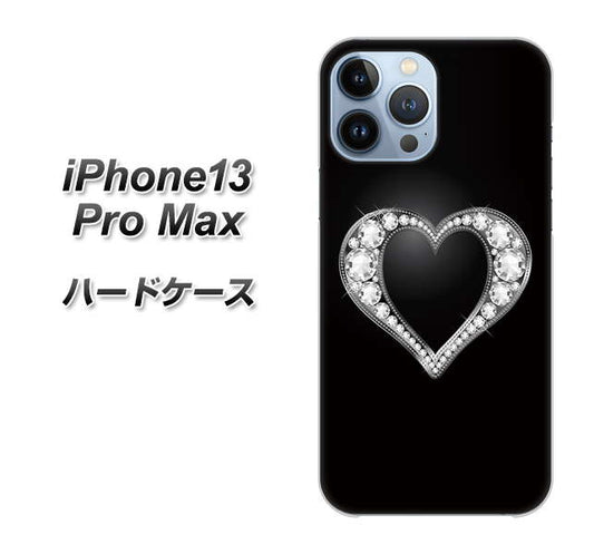 iPhone13 Pro Max 高画質仕上げ 背面印刷 ハードケース【041 ゴージャスハート】