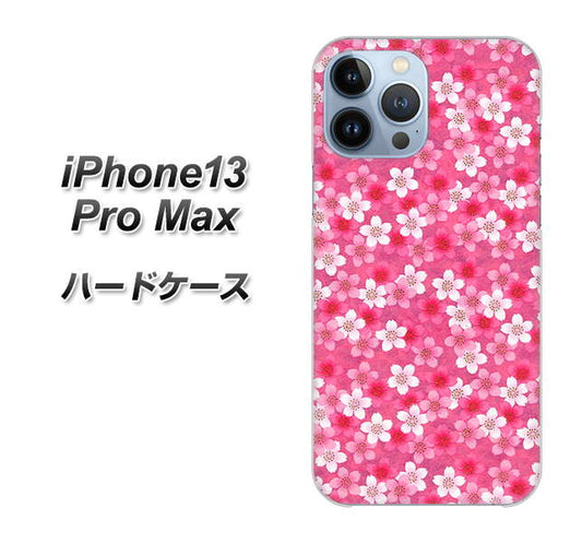 iPhone13 Pro Max 高画質仕上げ 背面印刷 ハードケース【065 さくら】