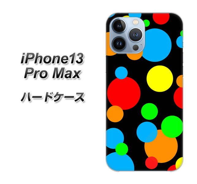 iPhone13 Pro Max 高画質仕上げ 背面印刷 ハードケース【076 シンプル（大阪のおばちゃん）】