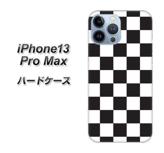 iPhone13 Pro Max 高画質仕上げ 背面印刷 ハードケース【151 フラッグチェック】