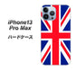 iPhone13 Pro Max 高画質仕上げ 背面印刷 ハードケース【200 イギリス (ユニオン・ジャック）】