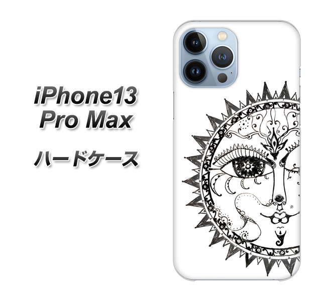 iPhone13 Pro Max 高画質仕上げ 背面印刷 ハードケース【207 太陽神】