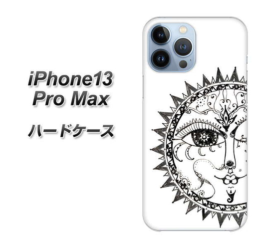 iPhone13 Pro Max 高画質仕上げ 背面印刷 ハードケース【207 太陽神】