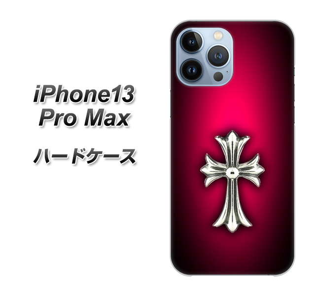 iPhone13 Pro Max 高画質仕上げ 背面印刷 ハードケース【249 クロスレッド】