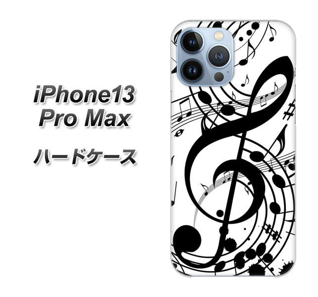 iPhone13 Pro Max 高画質仕上げ 背面印刷 ハードケース【260 あふれる音符】