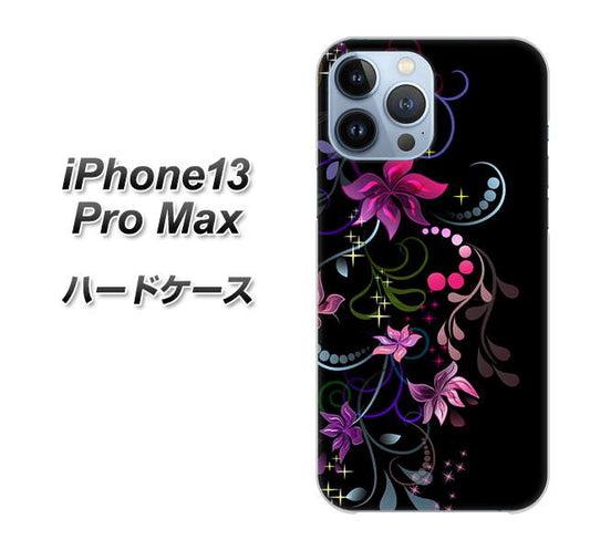 iPhone13 Pro Max 高画質仕上げ 背面印刷 ハードケース【263 闇に浮かぶ華】