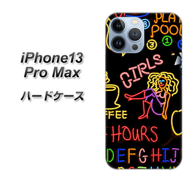 iPhone13 Pro Max 高画質仕上げ 背面印刷 ハードケース【284 カジノ】