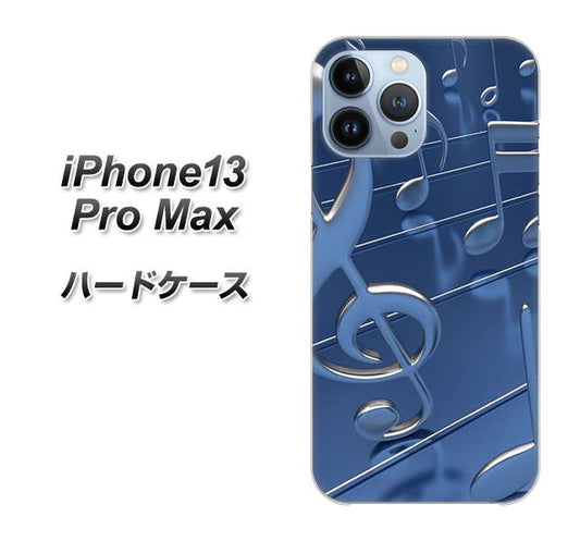 iPhone13 Pro Max 高画質仕上げ 背面印刷 ハードケース【286 3D 音符】
