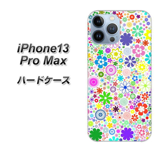 iPhone13 Pro Max 高画質仕上げ 背面印刷 ハードケース【308 フラワーミックス】
