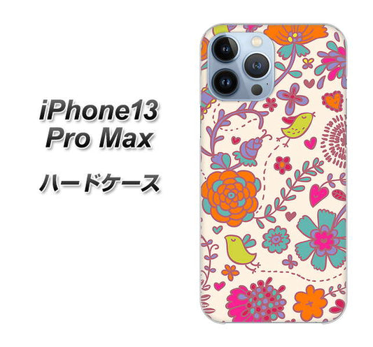 iPhone13 Pro Max 高画質仕上げ 背面印刷 ハードケース【323 小鳥と花】