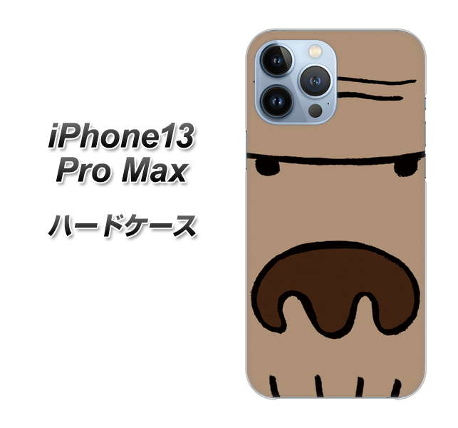 iPhone13 Pro Max 高画質仕上げ 背面印刷 ハードケース【352 ごりら】