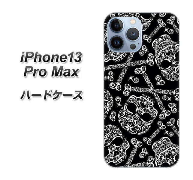 iPhone13 Pro Max 高画質仕上げ 背面印刷 ハードケース【363 ドクロの刺青】