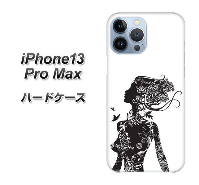 iPhone13 Pro Max 高画質仕上げ 背面印刷 ハードケース【384 ボディアート】