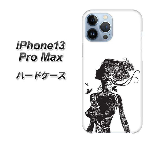 iPhone13 Pro Max 高画質仕上げ 背面印刷 ハードケース【384 ボディアート】