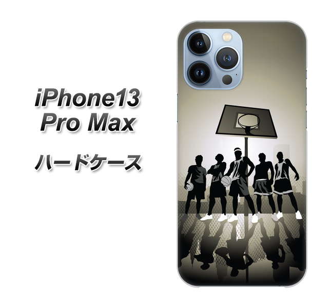 iPhone13 Pro Max 高画質仕上げ 背面印刷 ハードケース【389 クールバスケ】