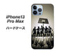 iPhone13 Pro Max 高画質仕上げ 背面印刷 ハードケース【389 クールバスケ】