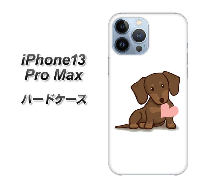 iPhone13 Pro Max 高画質仕上げ 背面印刷 ハードケース【394 I love ダックス】