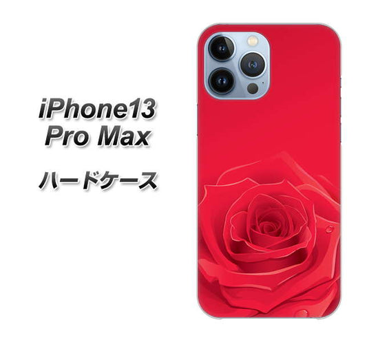 iPhone13 Pro Max 高画質仕上げ 背面印刷 ハードケース【395 赤いバラ】