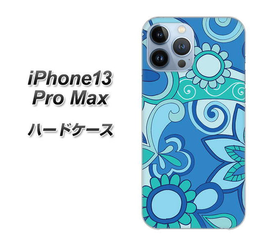 iPhone13 Pro Max 高画質仕上げ 背面印刷 ハードケース【409 ブルーミックス】