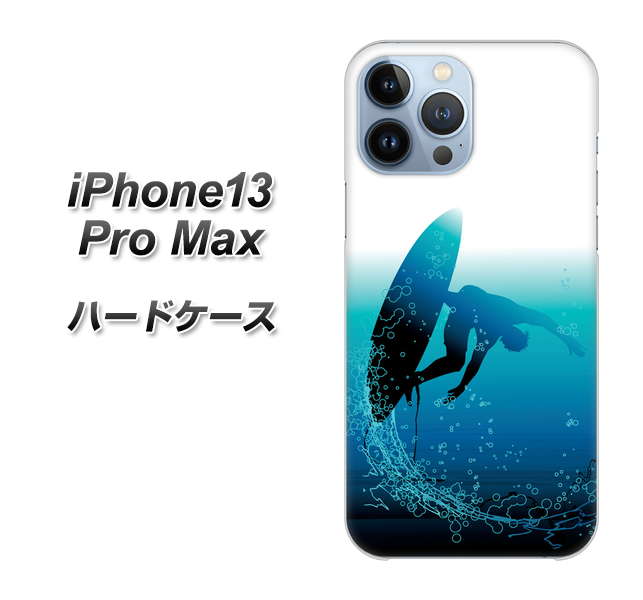 iPhone13 Pro Max 高画質仕上げ 背面印刷 ハードケース【416 カットバック】