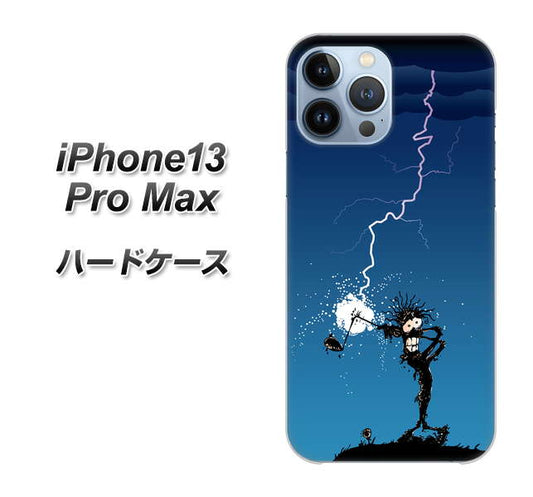 iPhone13 Pro Max 高画質仕上げ 背面印刷 ハードケース【417 ゴルファーの苦難】