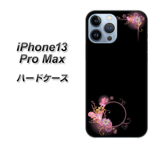 iPhone13 Pro Max 高画質仕上げ 背面印刷 ハードケース【437 華のフレーム】