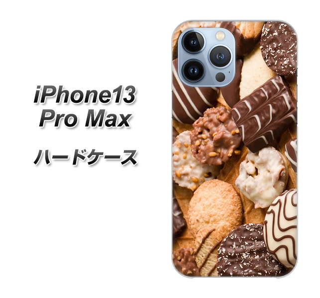iPhone13 Pro Max 高画質仕上げ 背面印刷 ハードケース【442 クッキー mix】