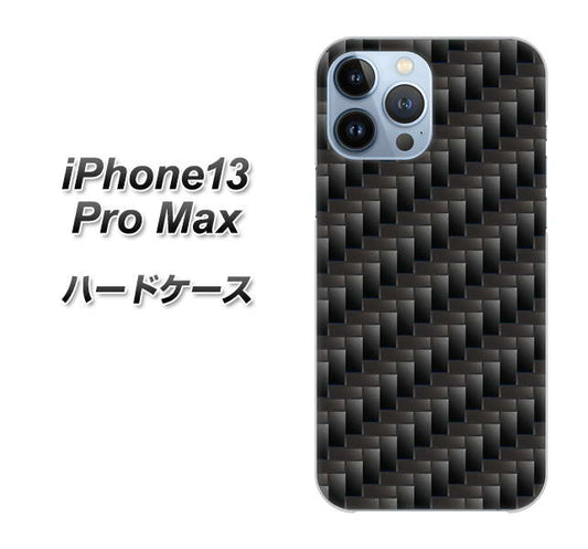 iPhone13 Pro Max 高画質仕上げ 背面印刷 ハードケース【461 カーボン】