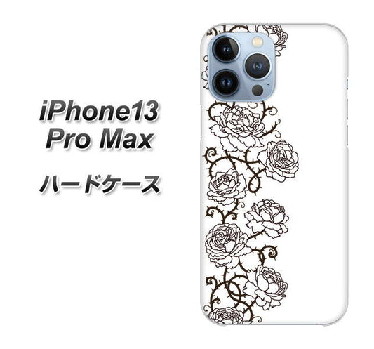 iPhone13 Pro Max 高画質仕上げ 背面印刷 ハードケース【467 イバラ】