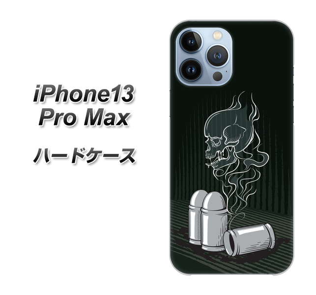 iPhone13 Pro Max 高画質仕上げ 背面印刷 ハードケース【481 弾丸】