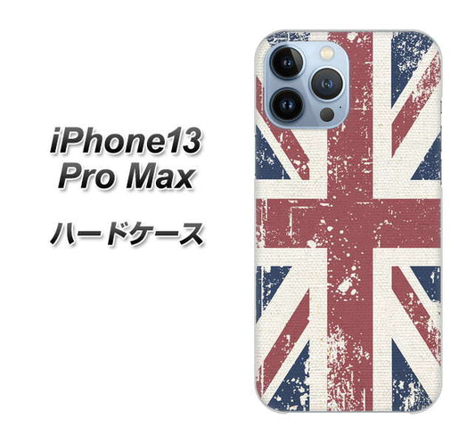 iPhone13 Pro Max 高画質仕上げ 背面印刷 ハードケース【506 ユニオンジャック ビンテージ】