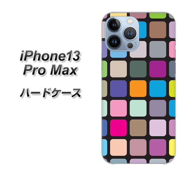 iPhone13 Pro Max 高画質仕上げ 背面印刷 ハードケース【509 カラースクエア】