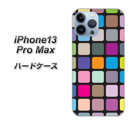 iPhone13 Pro Max 高画質仕上げ 背面印刷 ハードケース【509 カラースクエア】