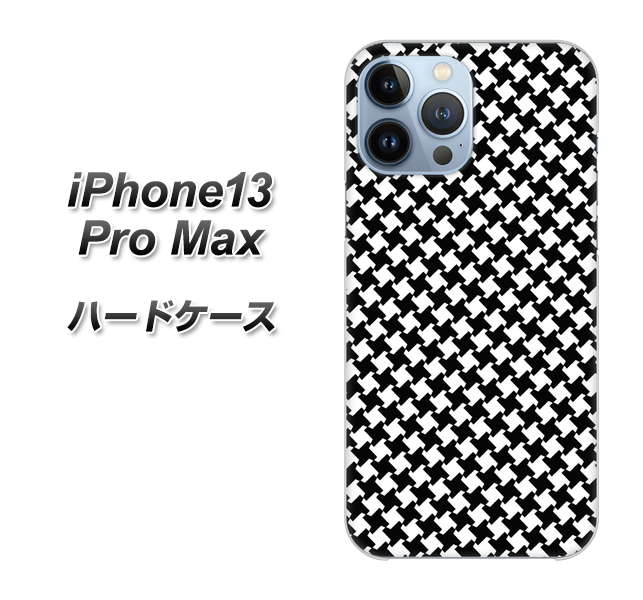 iPhone13 Pro Max 高画質仕上げ 背面印刷 ハードケース【514 和柄＆筆文字 風車】