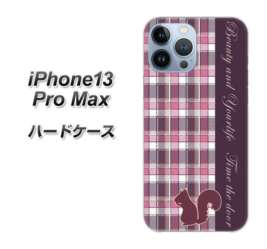 iPhone13 Pro Max 高画質仕上げ 背面印刷 ハードケース【519 チェック柄にリス】