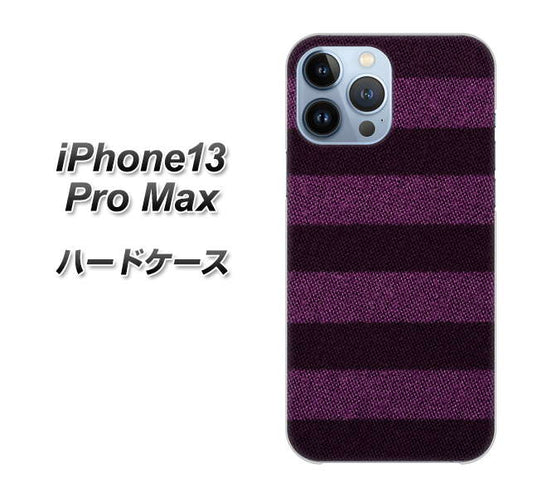 iPhone13 Pro Max 高画質仕上げ 背面印刷 ハードケース【533 極太ボーダーPR&NV】