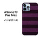 iPhone13 Pro Max 高画質仕上げ 背面印刷 ハードケース【533 極太ボーダーPR&NV】