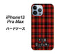 iPhone13 Pro Max 高画質仕上げ 背面印刷 ハードケース【547 THEチェック】