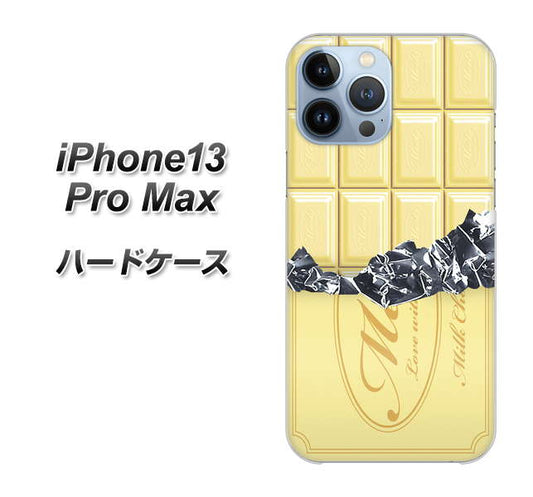 iPhone13 Pro Max 高画質仕上げ 背面印刷 ハードケース【553 板チョコ－ホワイト】