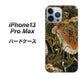 iPhone13 Pro Max 高画質仕上げ 背面印刷 ハードケース【558 いかずちを纏う龍】