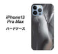 iPhone13 Pro Max 高画質仕上げ 背面印刷 ハードケース【566 ボディウォール】