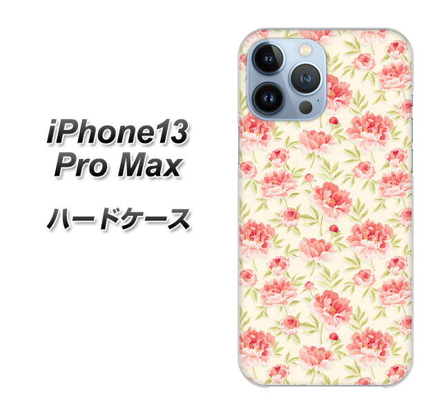 iPhone13 Pro Max 高画質仕上げ 背面印刷 ハードケース【593 北欧の小花Ｓ】