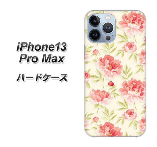 iPhone13 Pro Max 高画質仕上げ 背面印刷 ハードケース【594 北欧の小花】