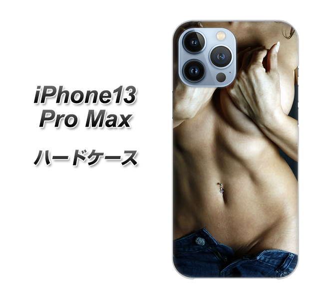 iPhone13 Pro Max 高画質仕上げ 背面印刷 ハードケース【602 ボディライン】