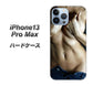 iPhone13 Pro Max 高画質仕上げ 背面印刷 ハードケース【602 ボディライン】