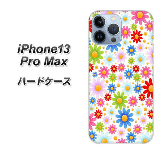 iPhone13 Pro Max 高画質仕上げ 背面印刷 ハードケース【606 マーガレット】