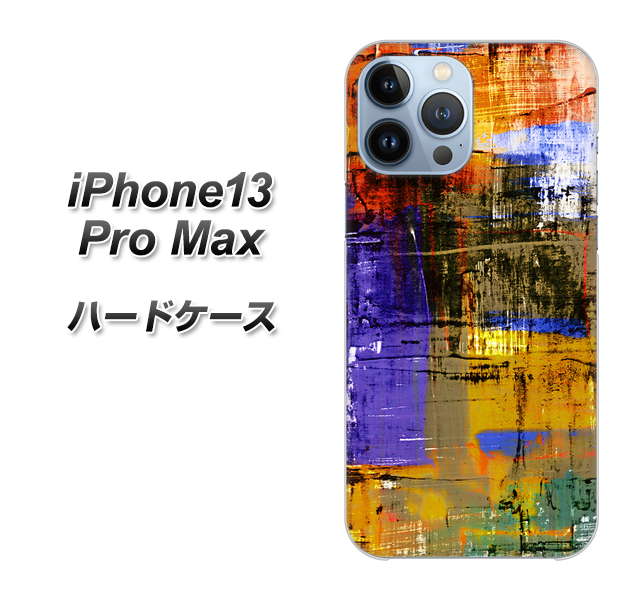 iPhone13 Pro Max 高画質仕上げ 背面印刷 ハードケース【609 クラッシュアートBL】