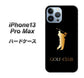 iPhone13 Pro Max 高画質仕上げ 背面印刷 ハードケース【610 GOLFCLUB】