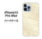 iPhone13 Pro Max 高画質仕上げ 背面印刷 ハードケース【630 かくれハート】