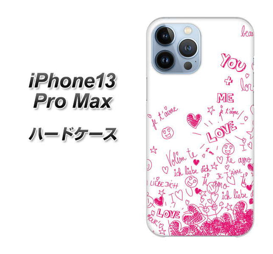 iPhone13 Pro Max 高画質仕上げ 背面印刷 ハードケース【631 恋の落書き】